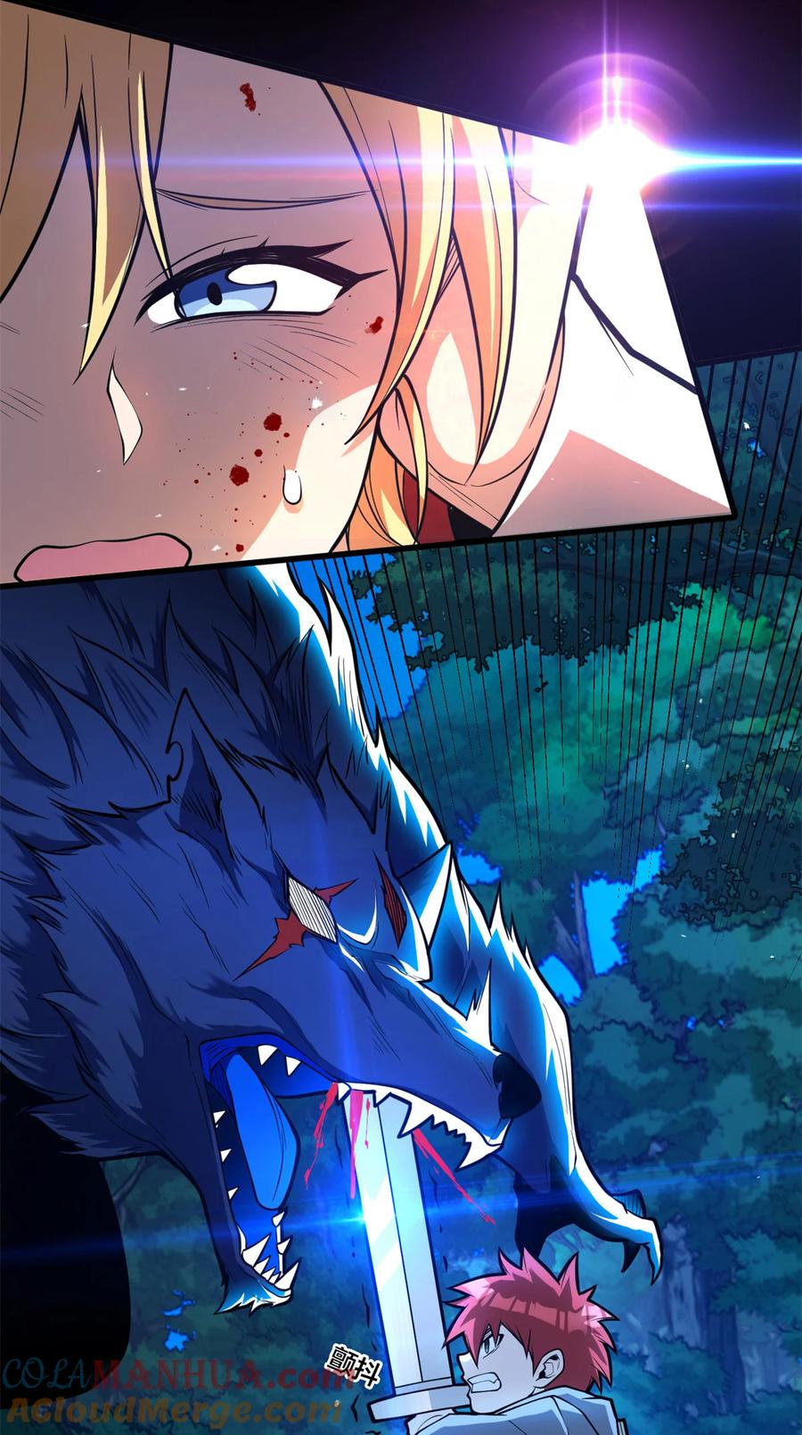 恶龙转生，复仇从五岁开始！ - 007 黑森林魔狼 - 第16张图