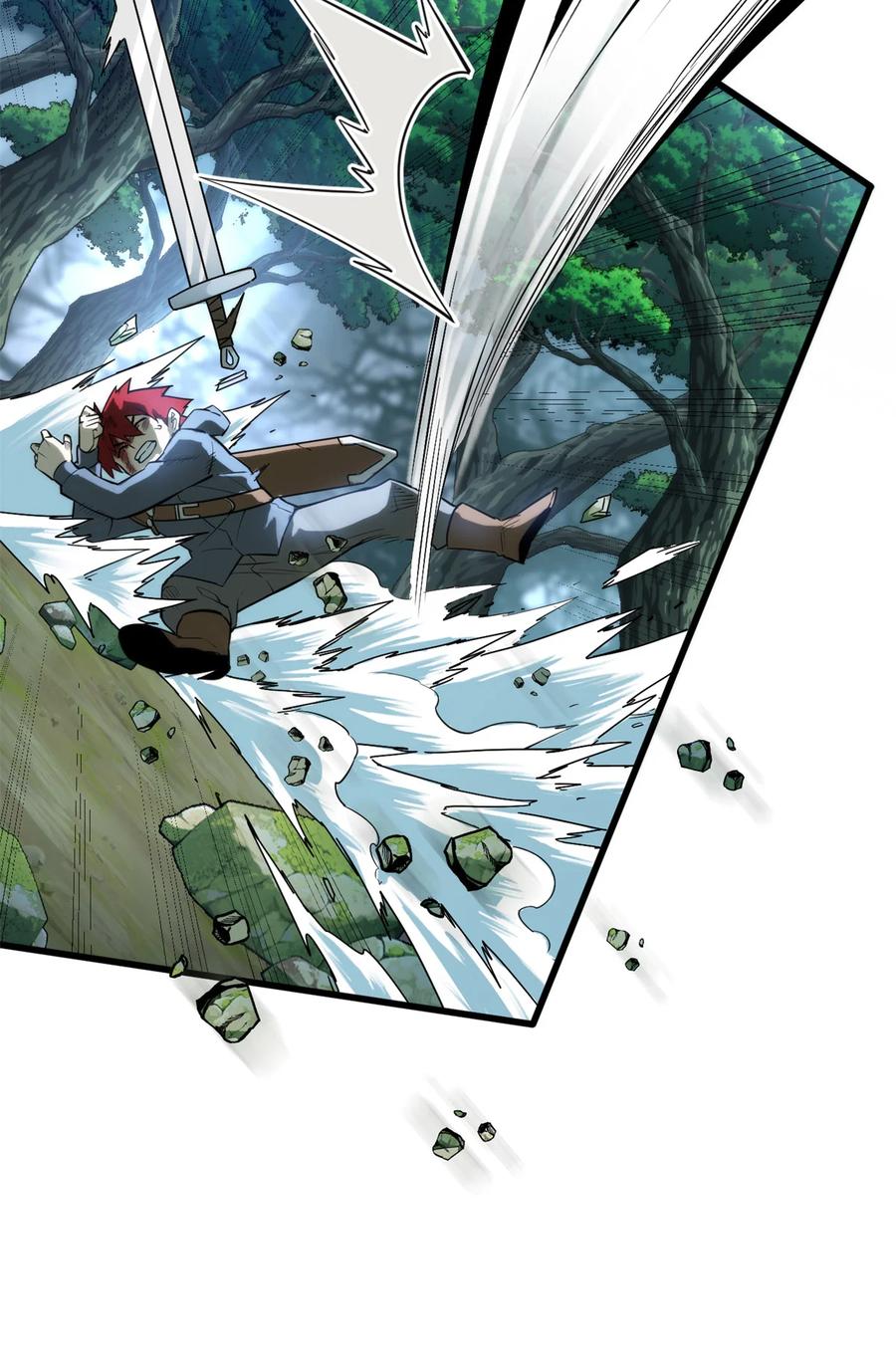 恶龙转生，复仇从五岁开始！ - 007 黑森林魔狼 - 第35张图