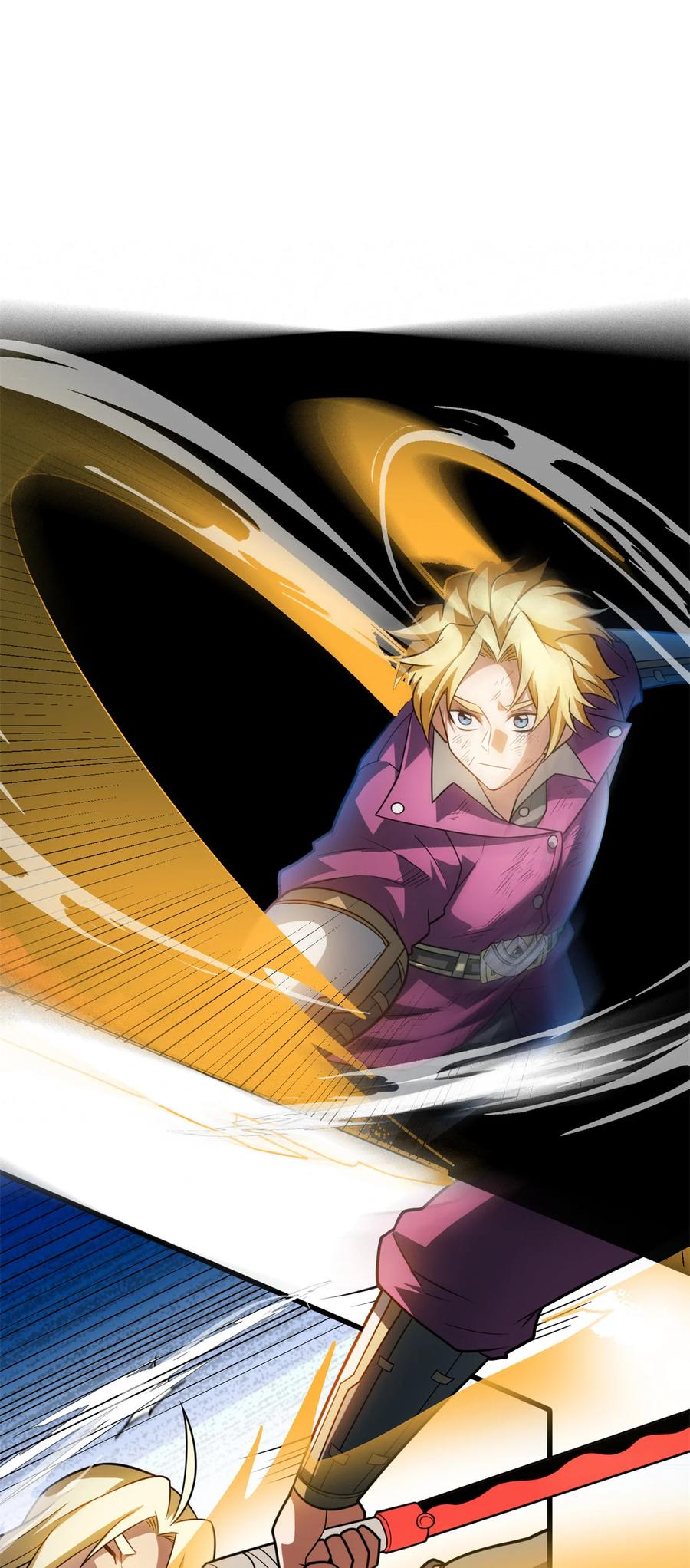 恶龙转生，复仇从五岁开始！ - 079 逆转 - 第24张图