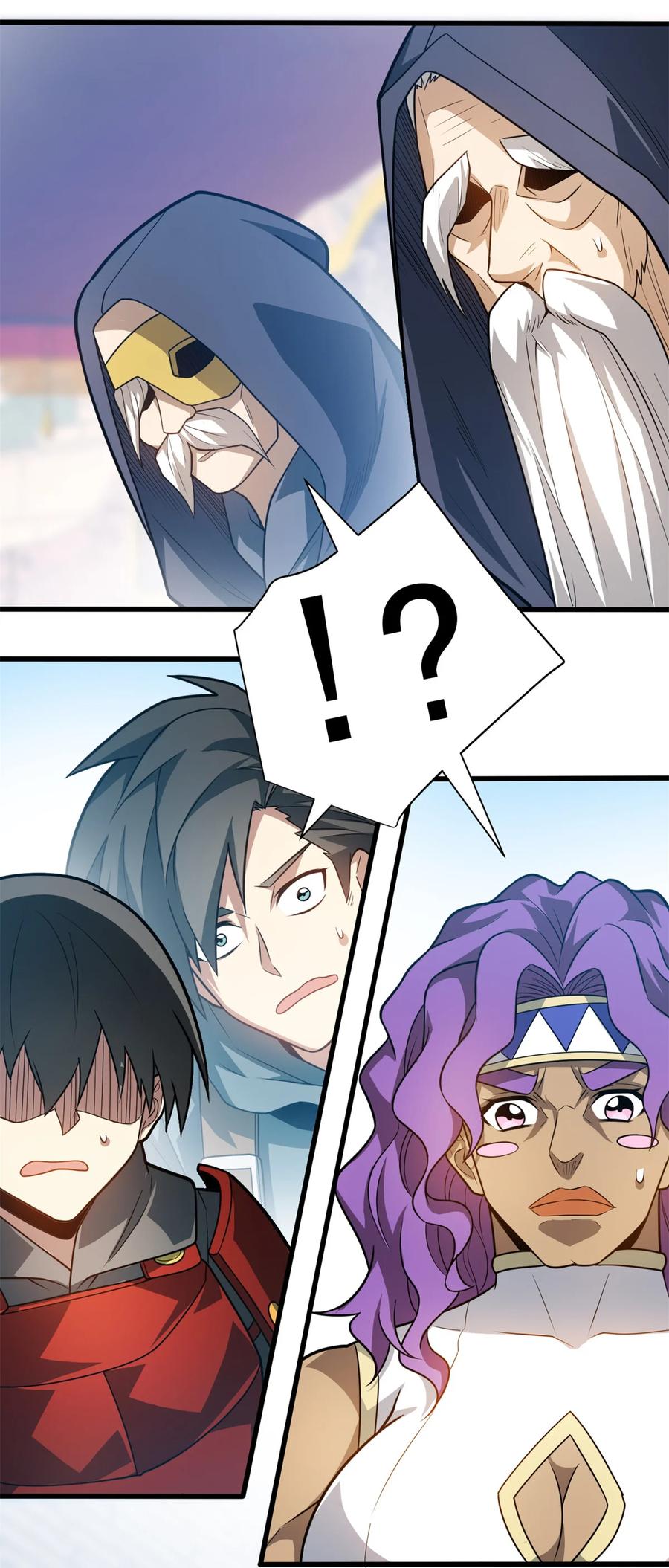 恶龙转生，复仇从五岁开始！ - 079 逆转 - 第16张图