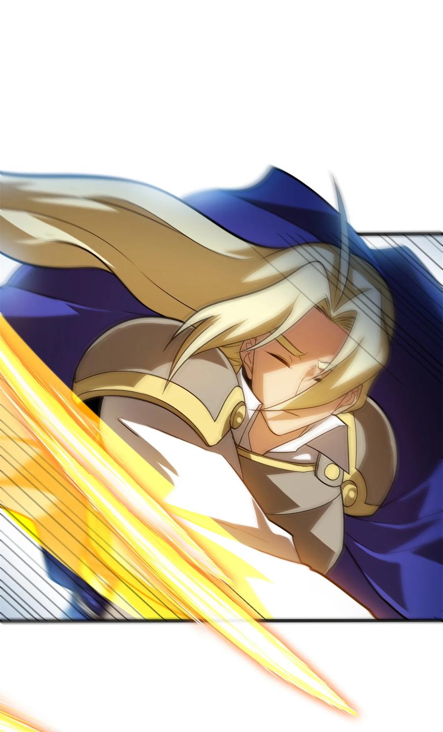 恶龙转生，复仇从五岁开始！ - 079 逆转 - 第20张图