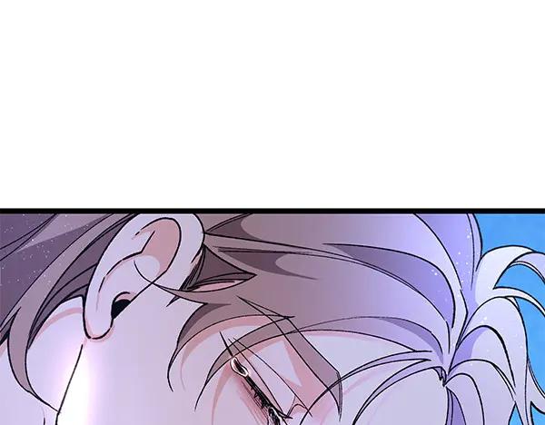《热病》第78话 心病 第96页