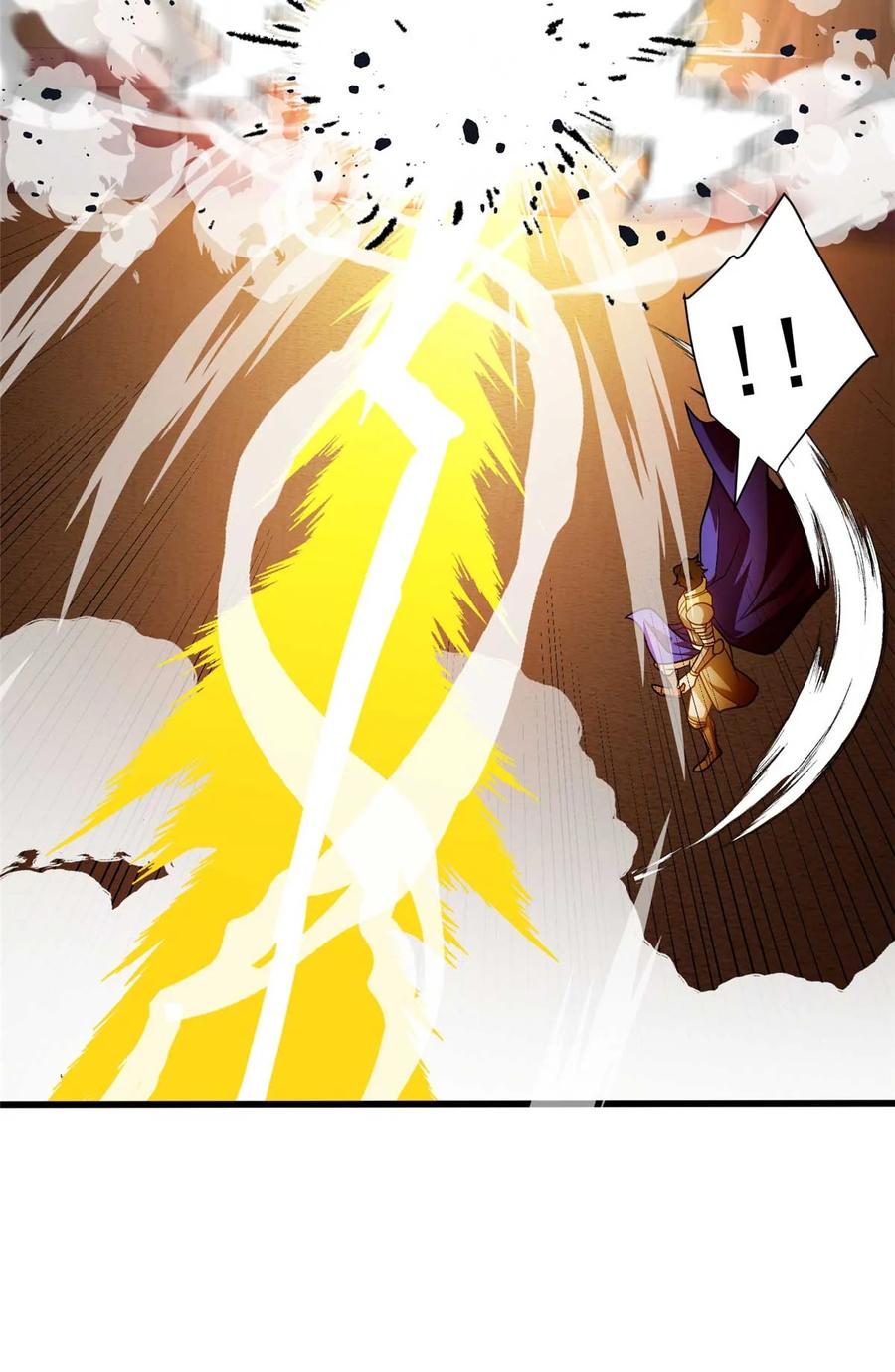 恶龙转生，复仇从五岁开始！ - 080 弓对弓 - 第28张图