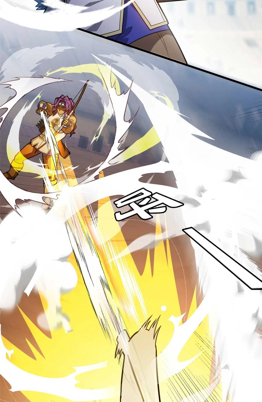 恶龙转生，复仇从五岁开始！ - 080 弓对弓 - 第22张图