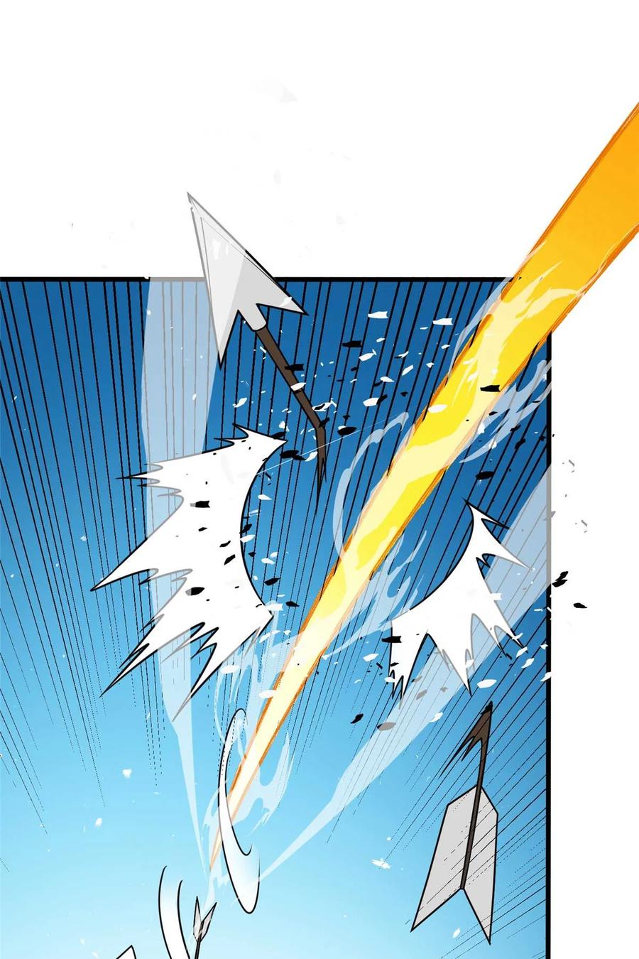 恶龙转生，复仇从五岁开始！ - 080 弓对弓 - 第12张图