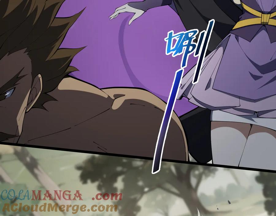 《我契约了我自己》第76话 入口 第73页