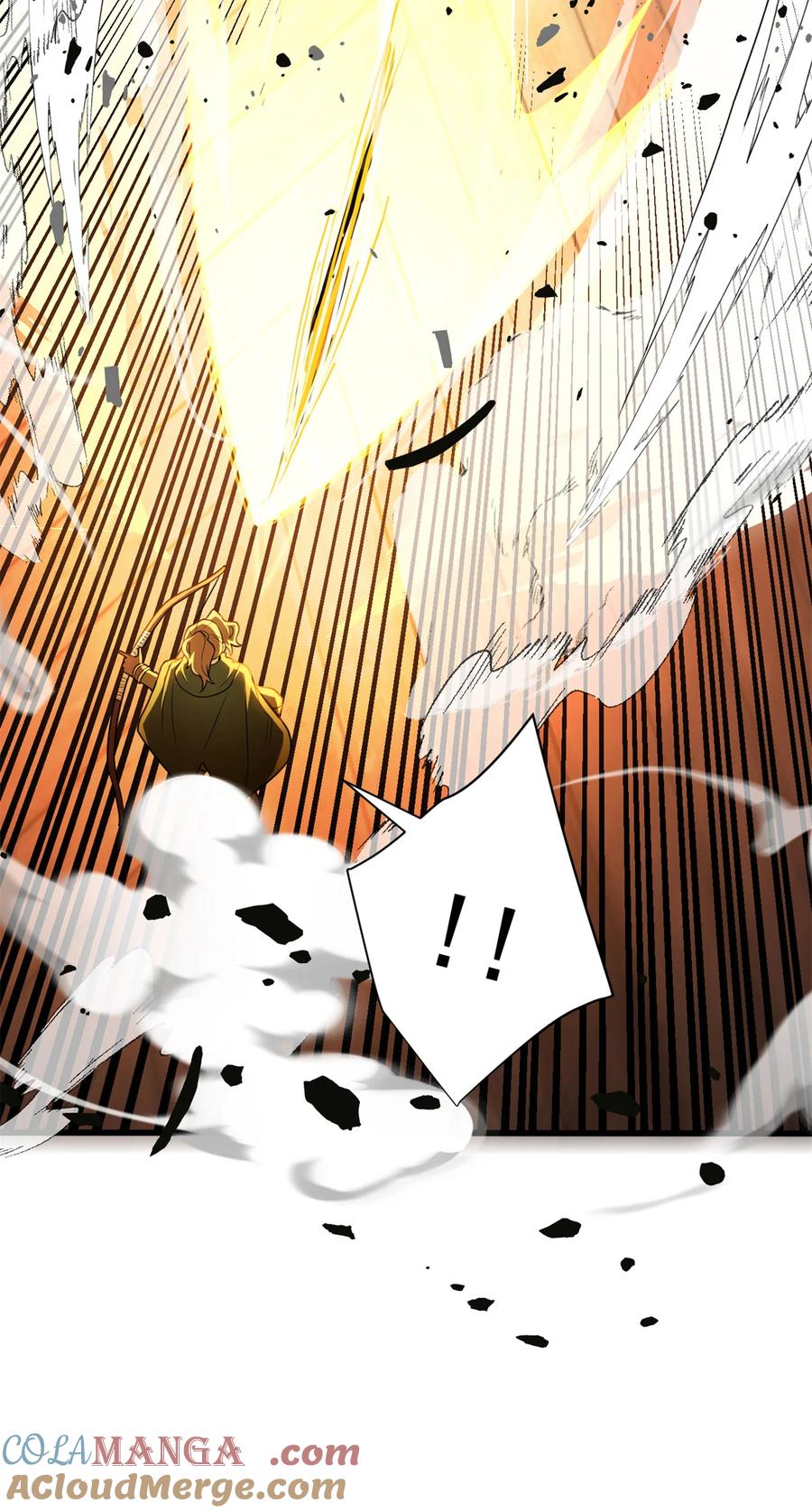 恶龙转生，复仇从五岁开始！ - 081 阴影 - 第7张图