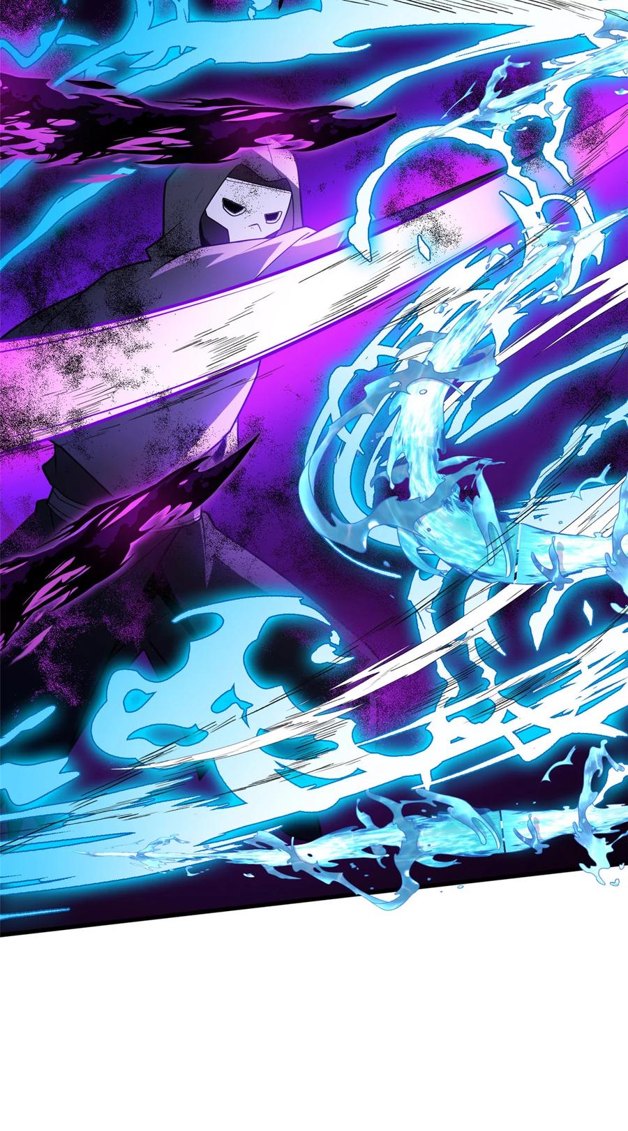 恶龙转生，复仇从五岁开始！ - 083 死战吧！ - 第36张图