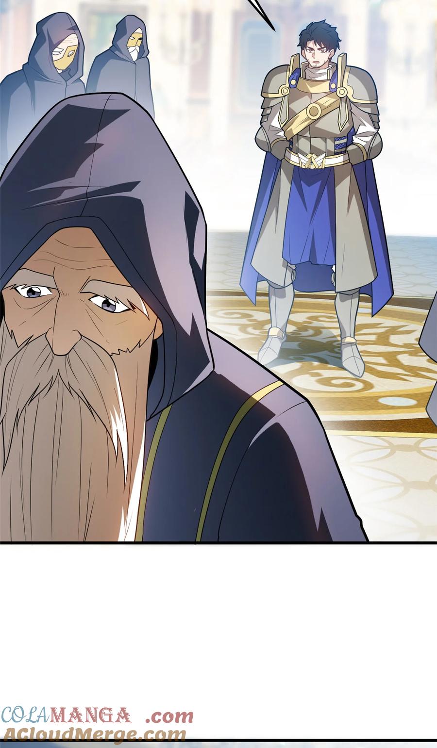 恶龙转生，复仇从五岁开始！ - 083 死战吧！ - 第39张图