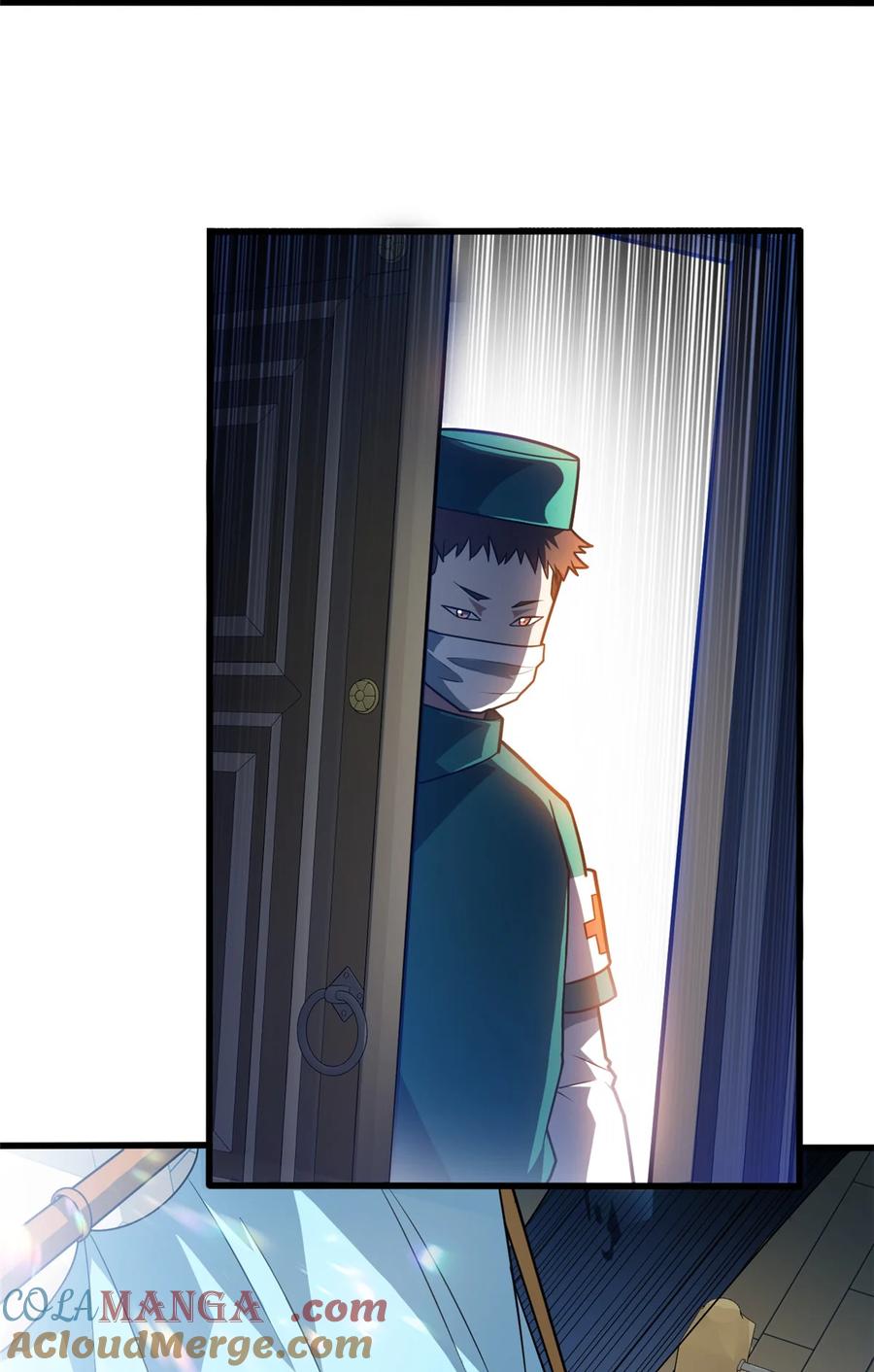 恶龙转生，复仇从五岁开始！ - 084 感染者们！ - 第3张图