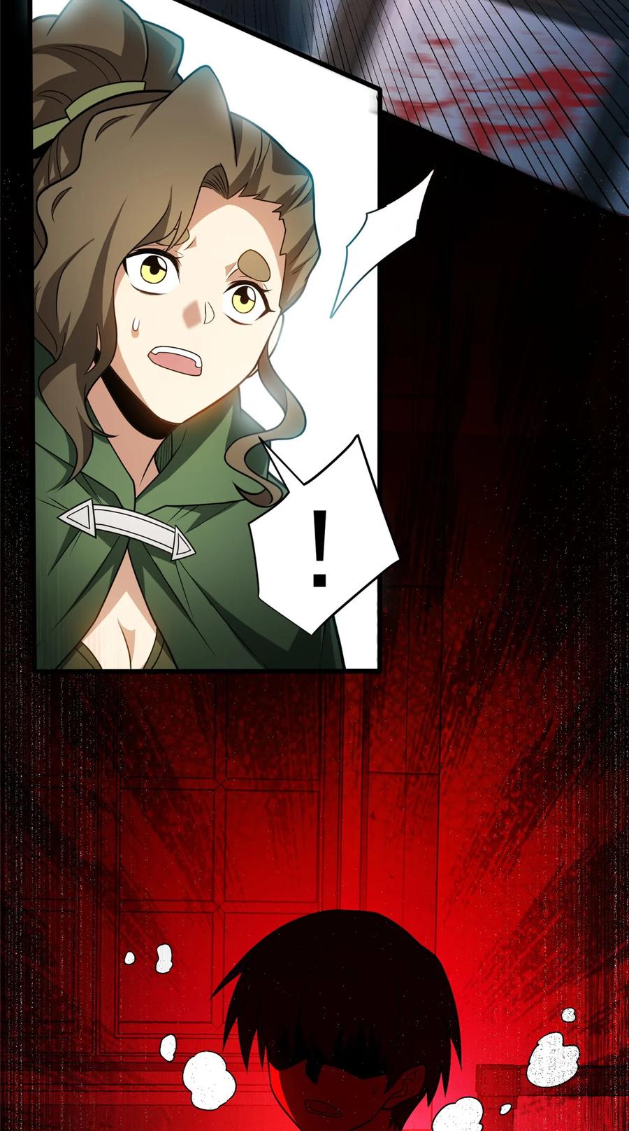 恶龙转生，复仇从五岁开始！ - 084 感染者们！ - 第26张图