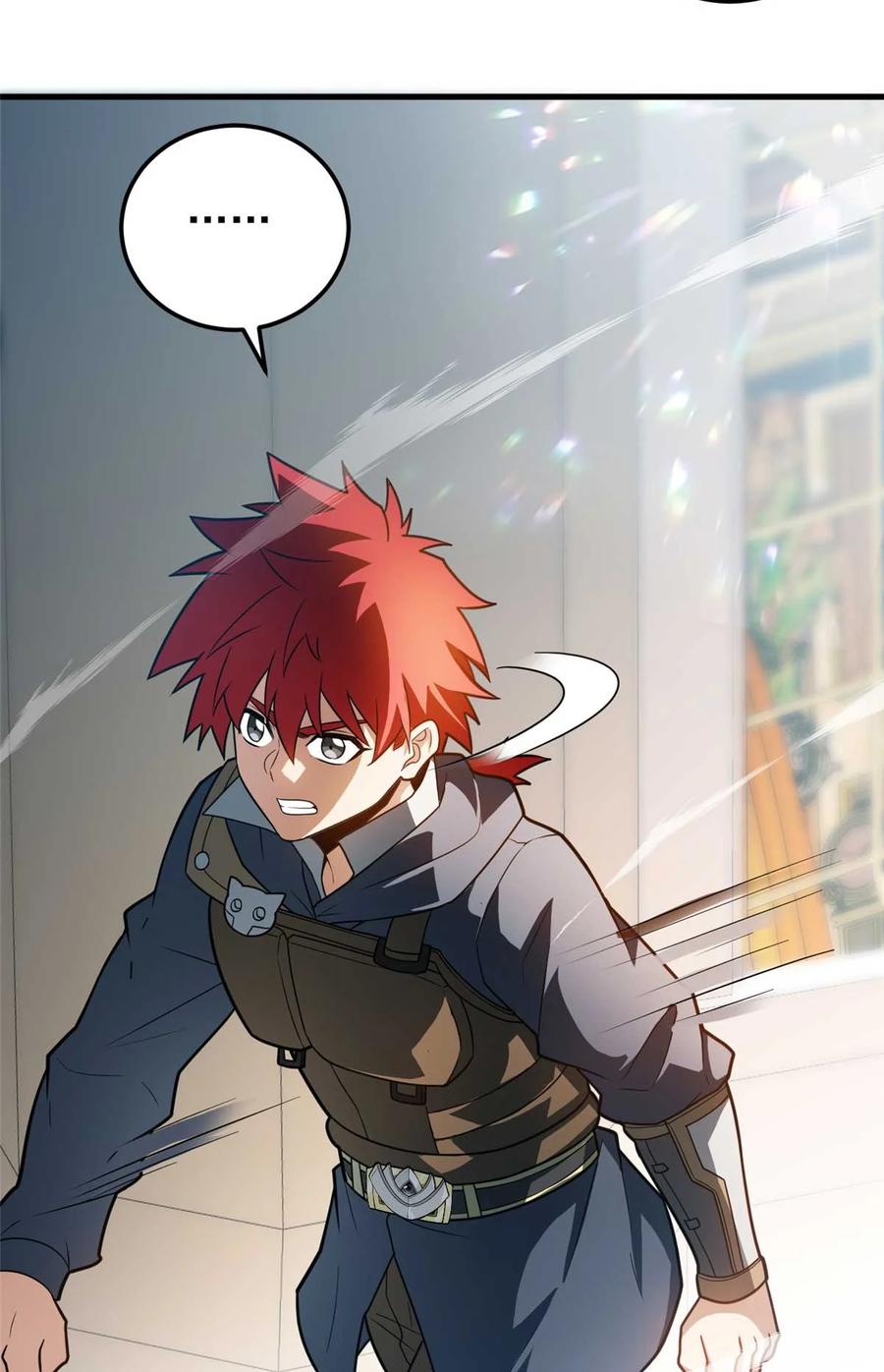 恶龙转生，复仇从五岁开始！ - 086 镇压叛乱 - 第3张图