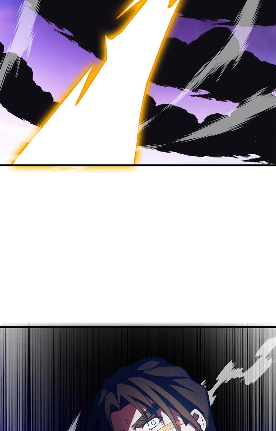 恶龙转生，复仇从五岁开始！ - 086 镇压叛乱 - 第57张图