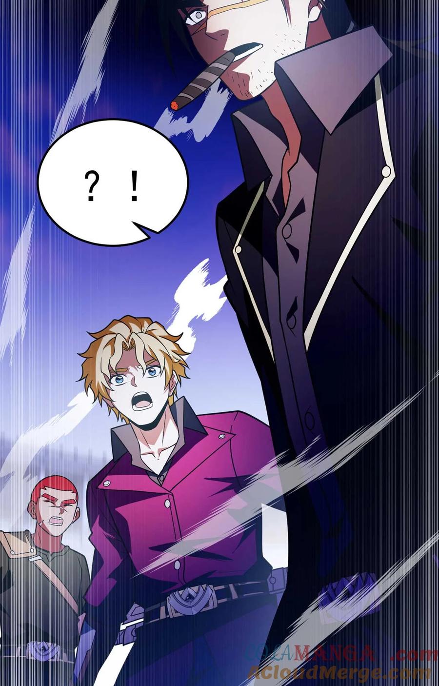 恶龙转生，复仇从五岁开始！ - 086 镇压叛乱 - 第58张图