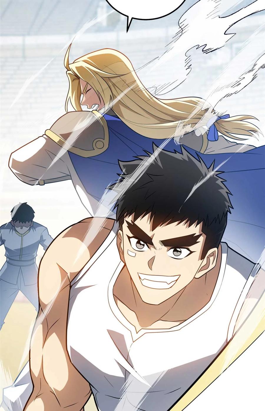 恶龙转生，复仇从五岁开始！ - 086 镇压叛乱 - 第12张图