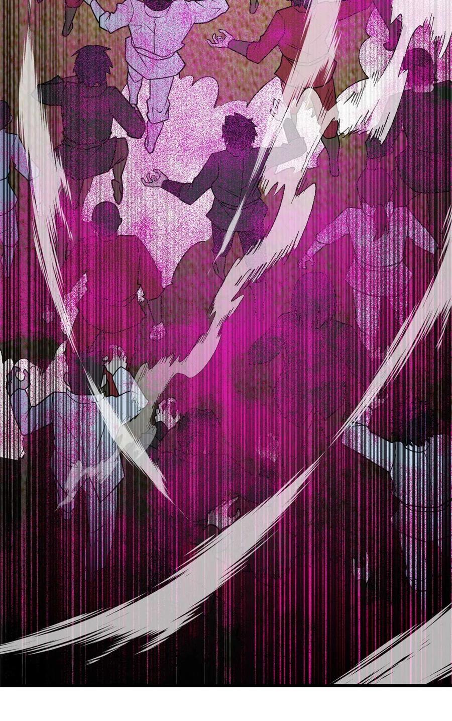 恶龙转生，复仇从五岁开始！ - 086 镇压叛乱 - 第33张图