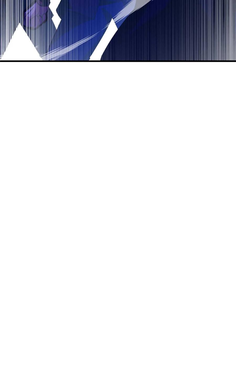 恶龙转生，复仇从五岁开始！ - 086 镇压叛乱 - 第59张图