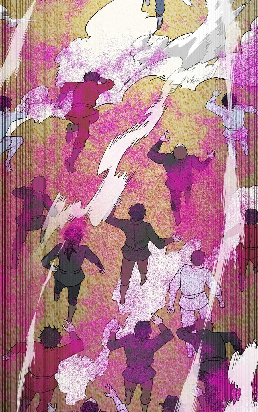 恶龙转生，复仇从五岁开始！ - 086 镇压叛乱 - 第32张图