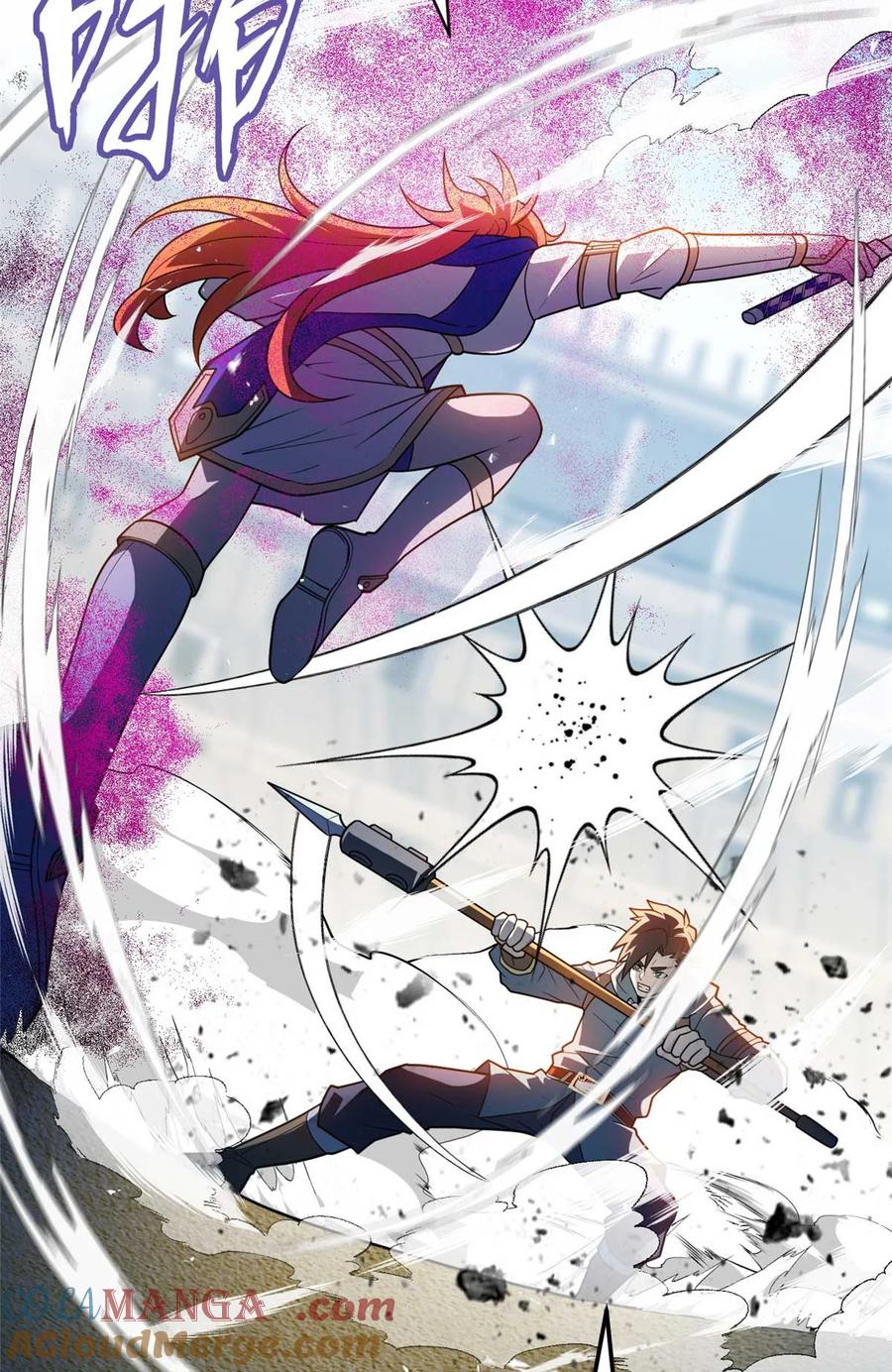 恶龙转生，复仇从五岁开始！ - 086 镇压叛乱 - 第19张图