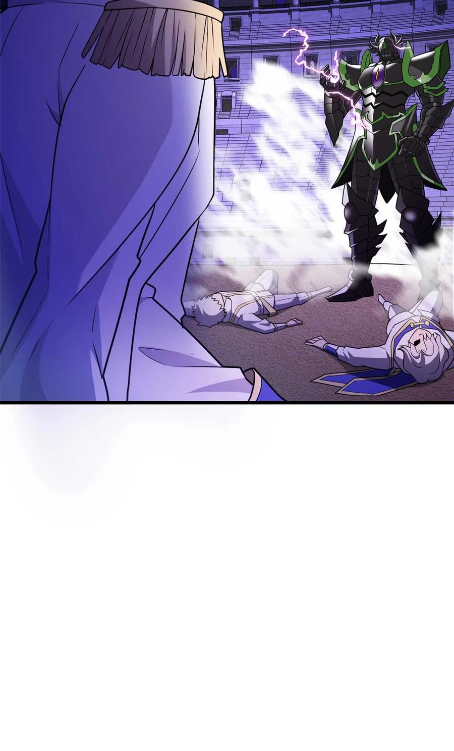 恶龙转生，复仇从五岁开始！ - 087 莫弗兰 - 第24张图