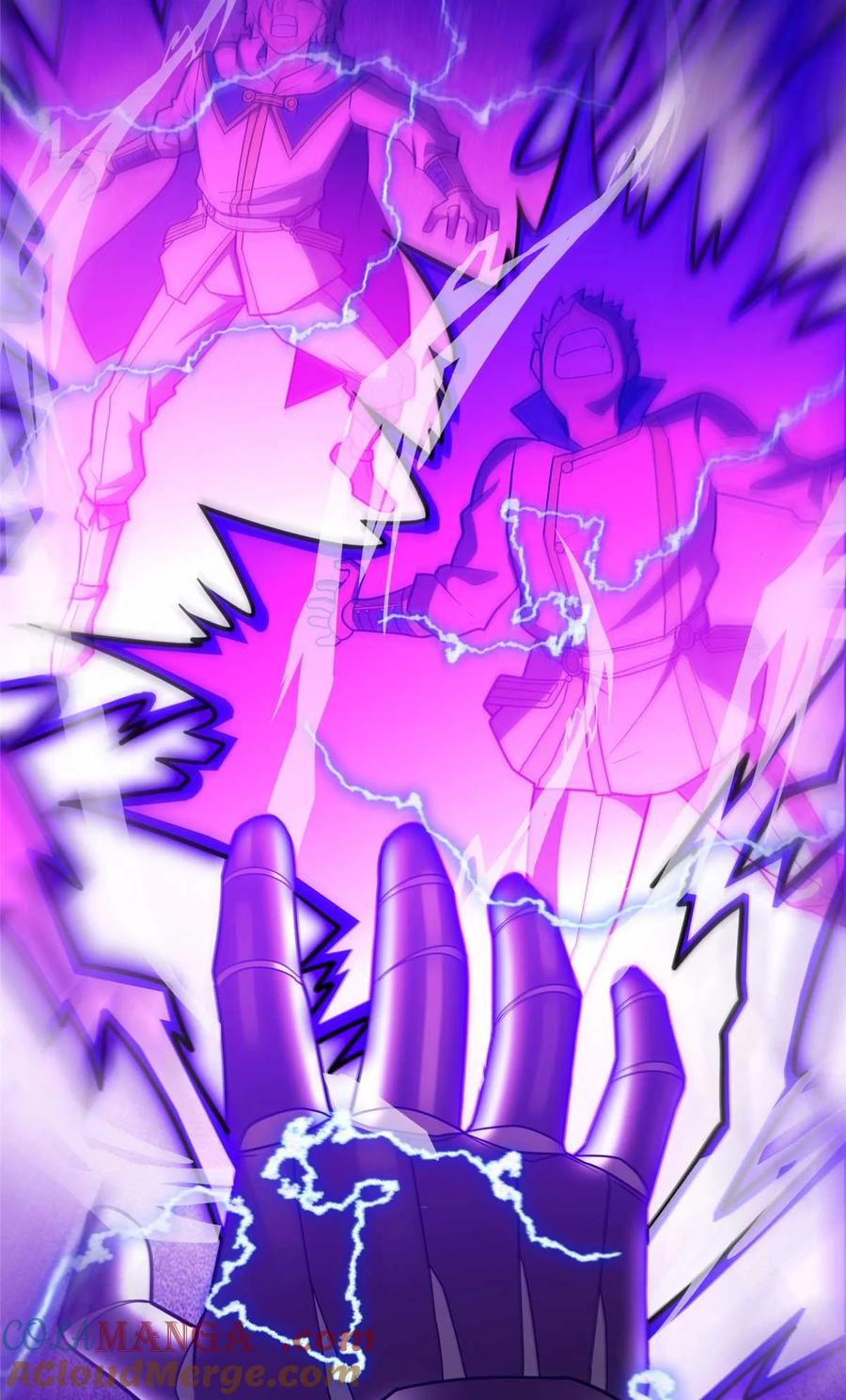 恶龙转生，复仇从五岁开始！ - 087 莫弗兰 - 第22张图