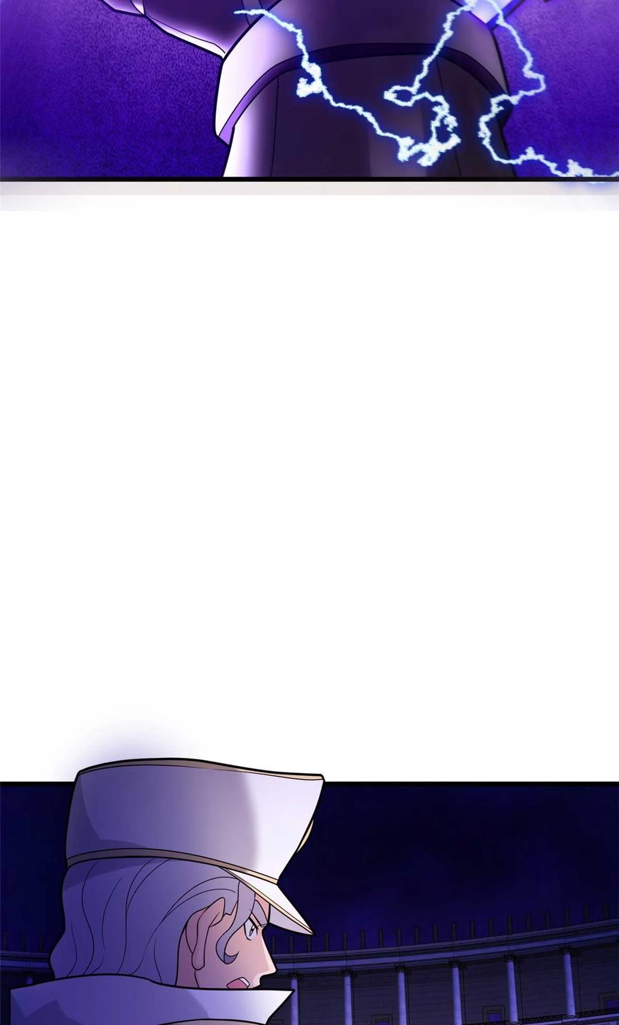 恶龙转生，复仇从五岁开始！ - 087 莫弗兰 - 第23张图