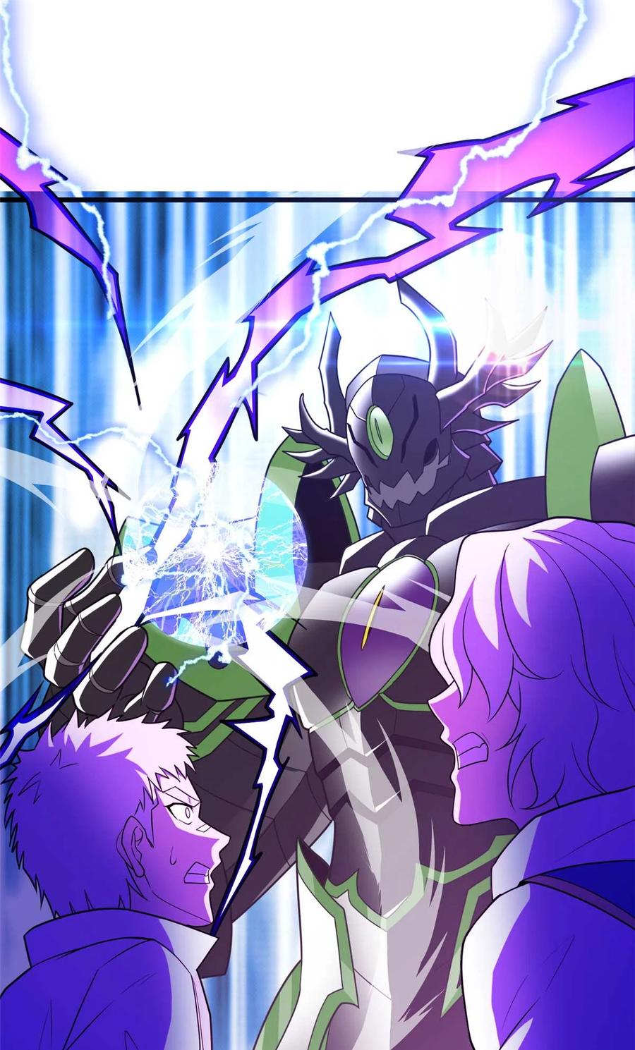 恶龙转生，复仇从五岁开始！ - 087 莫弗兰 - 第20张图