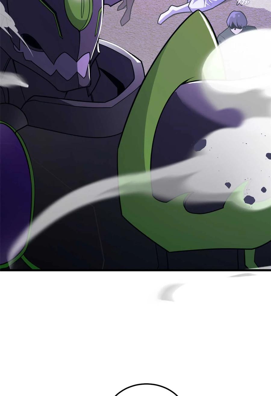 恶龙转生，复仇从五岁开始！ - 087 莫弗兰 - 第42张图