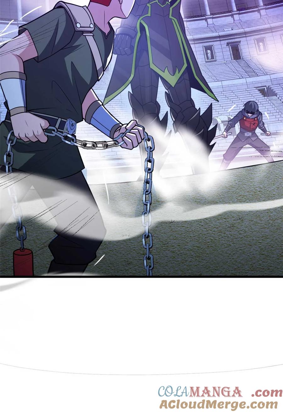 恶龙转生，复仇从五岁开始！ - 087 莫弗兰 - 第46张图