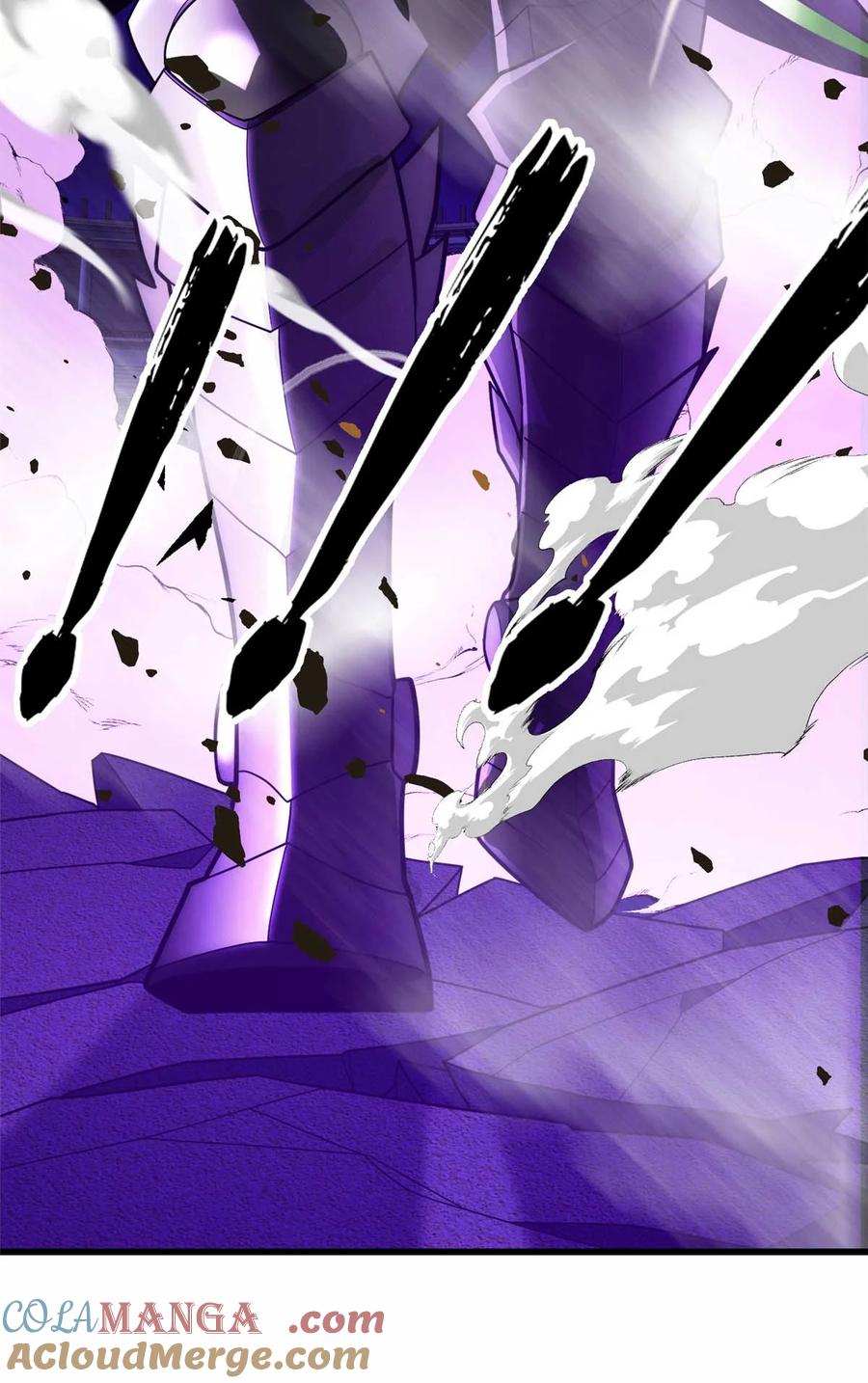 恶龙转生，复仇从五岁开始！ - 087 莫弗兰 - 第7张图