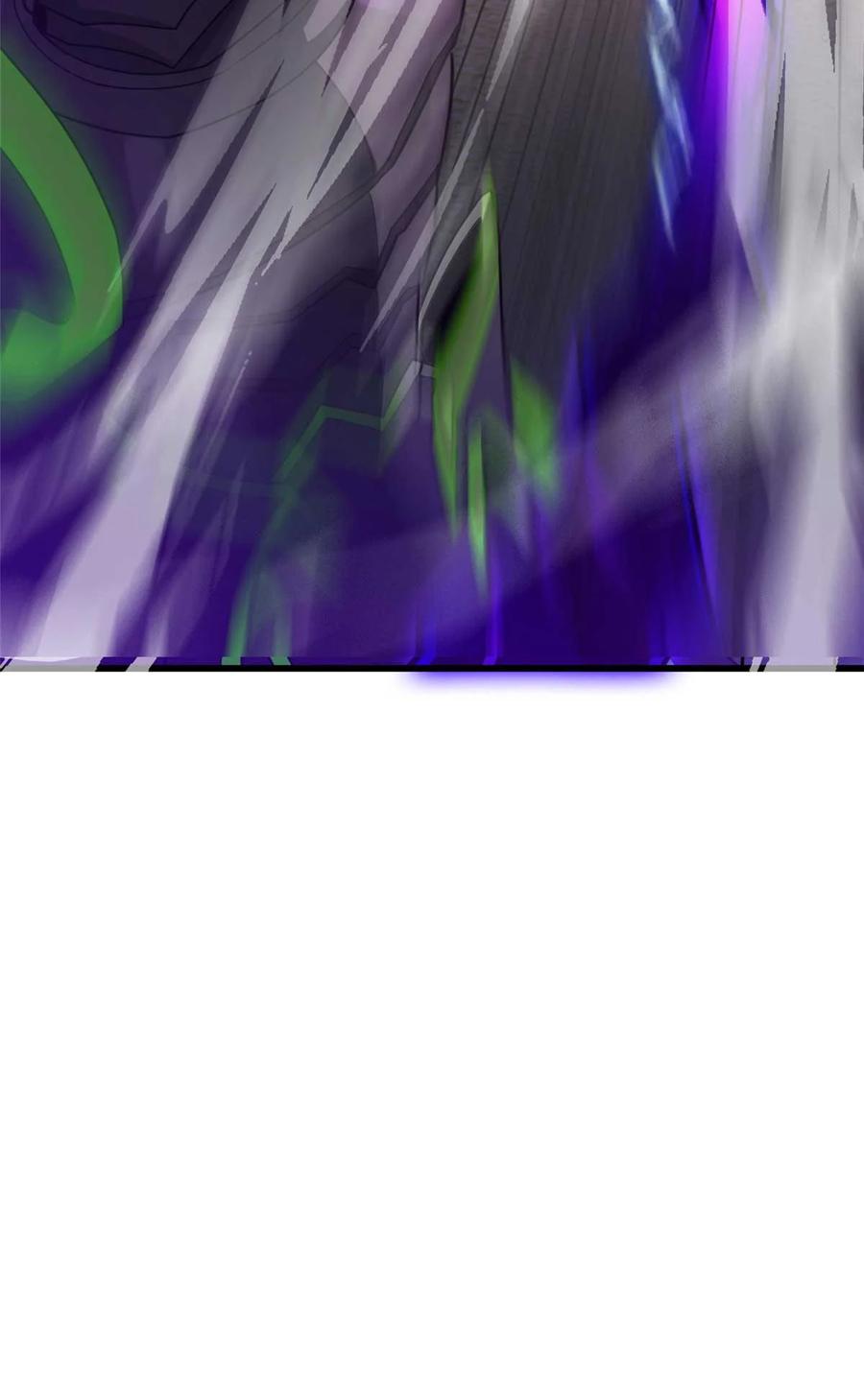 恶龙转生，复仇从五岁开始！ - 087 莫弗兰 - 第35张图