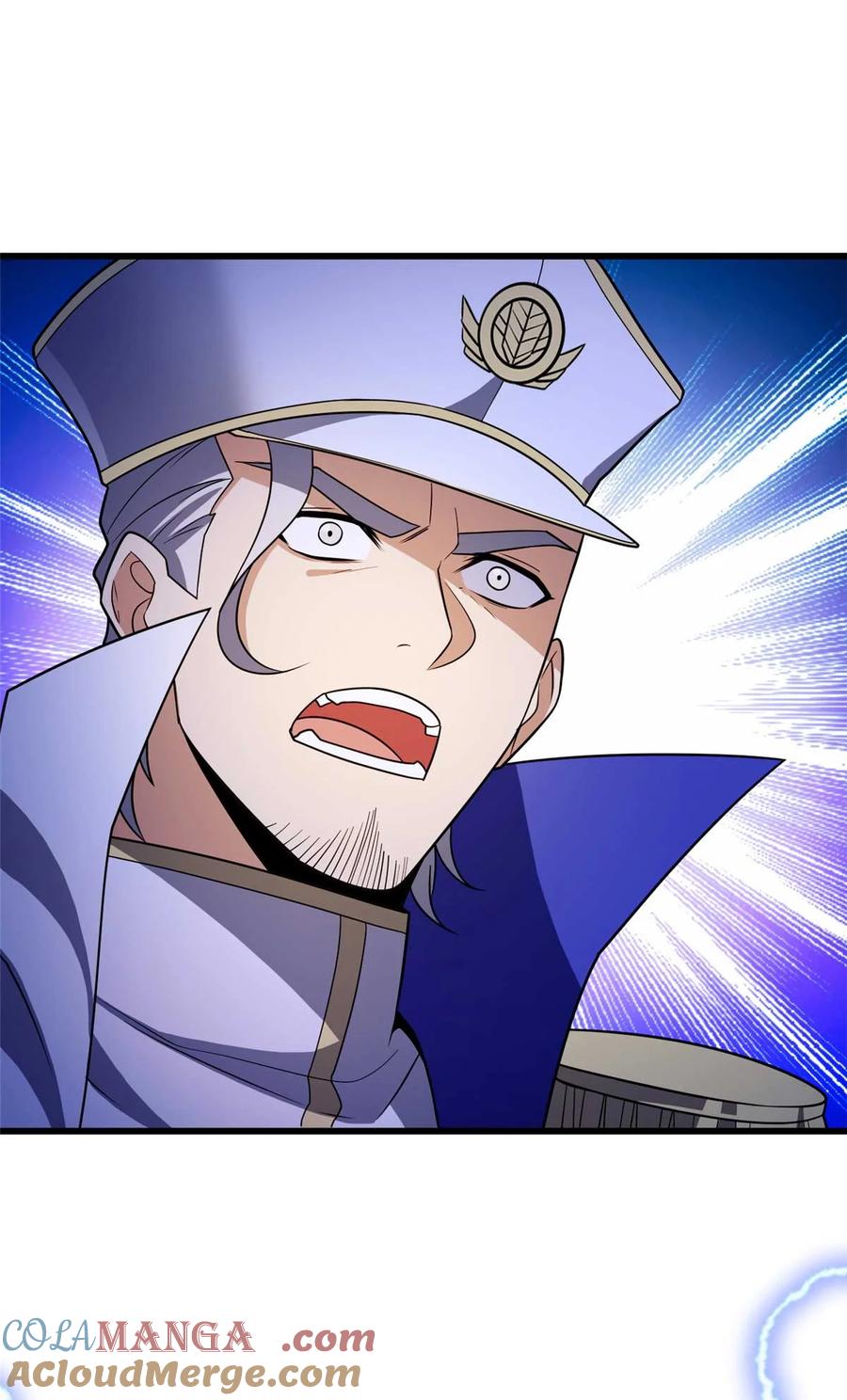 恶龙转生，复仇从五岁开始！ - 087 莫弗兰 - 第19张图