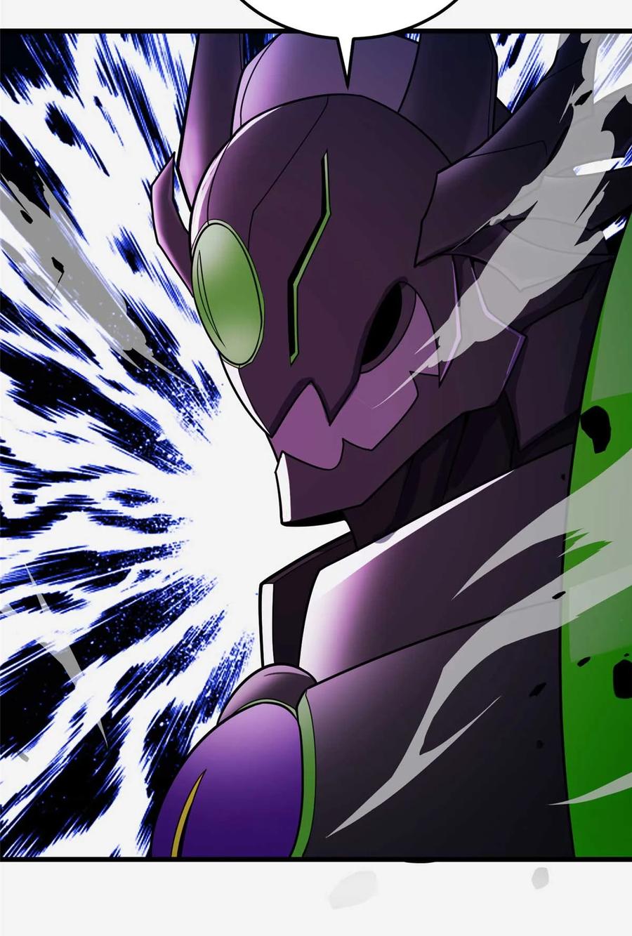 恶龙转生，复仇从五岁开始！ - 087 莫弗兰 - 第39张图