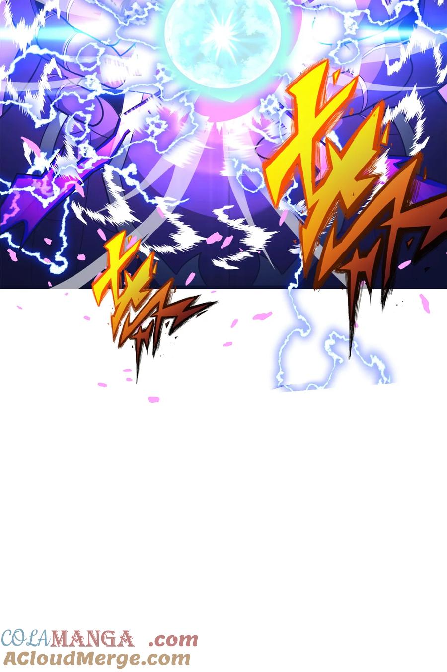 恶龙转生，复仇从五岁开始！ - 088 多对一 - 第19张图