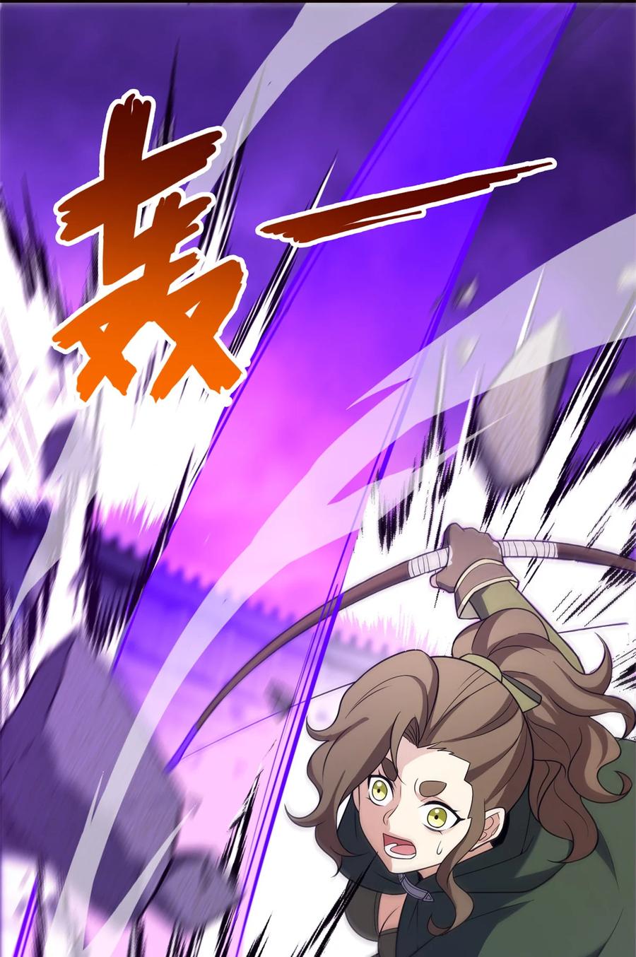 恶龙转生，复仇从五岁开始！ - 088 多对一 - 第28张图