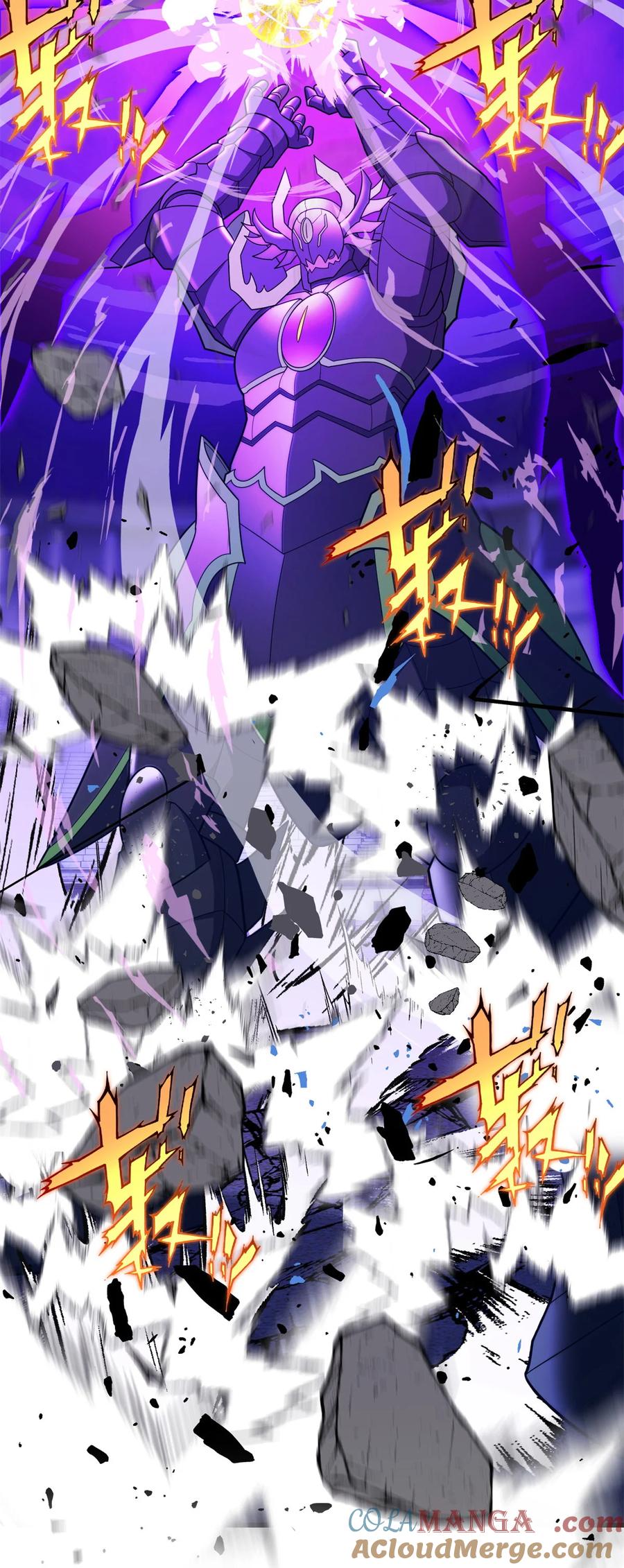 恶龙转生，复仇从五岁开始！ - 088 多对一 - 第41张图