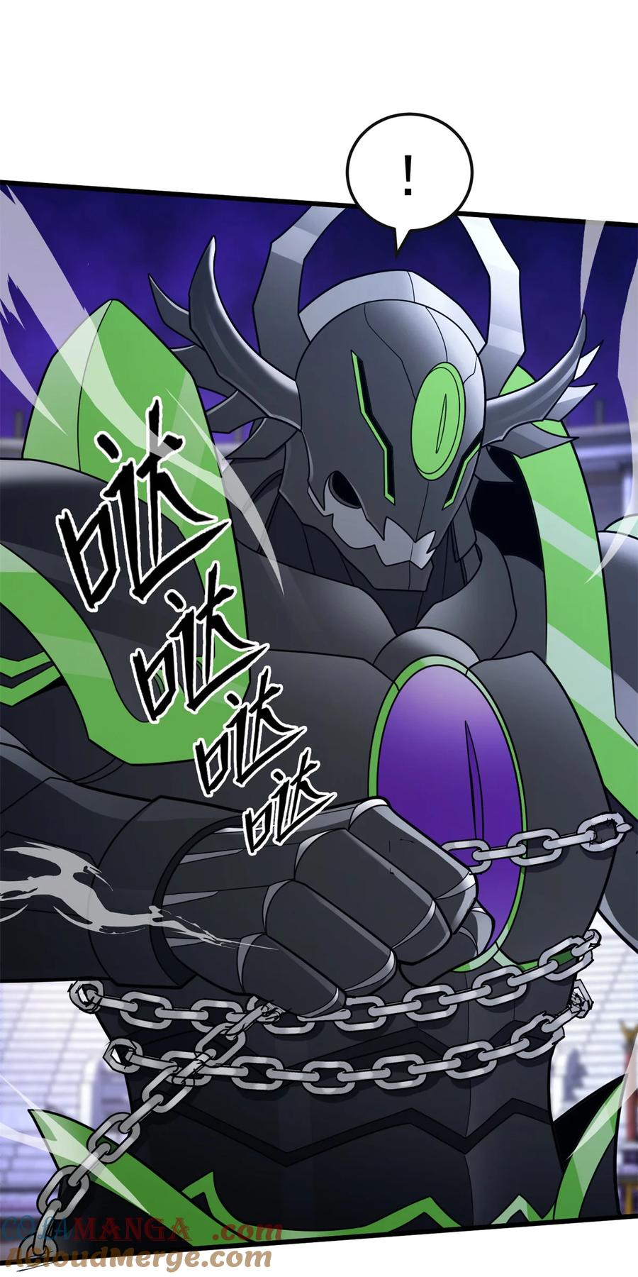 恶龙转生，复仇从五岁开始！ - 088 多对一 - 第17张图