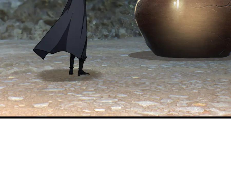 《沉睡万古：出世横推诸天》第89话 灵液大补！ 第68页