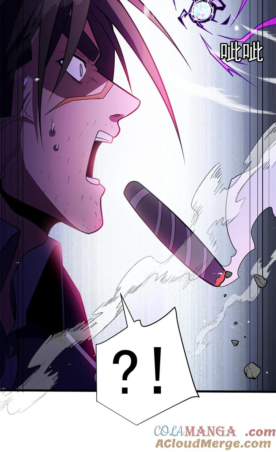 恶龙转生，复仇从五岁开始！ - 089 重返战场 - 第13张图