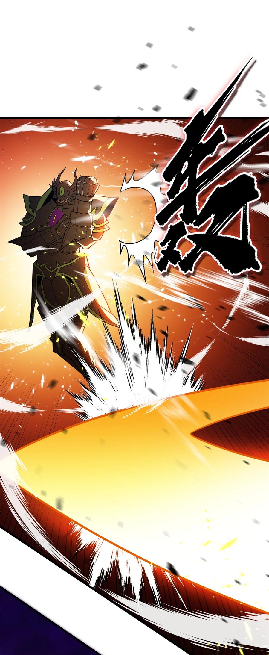 恶龙转生，复仇从五岁开始！ - 089 重返战场 - 第18张图