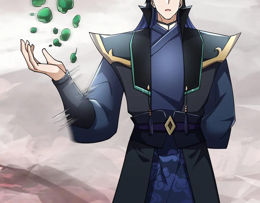 《沉睡万古：出世横推诸天》第89话 灵液大补！ 第75页