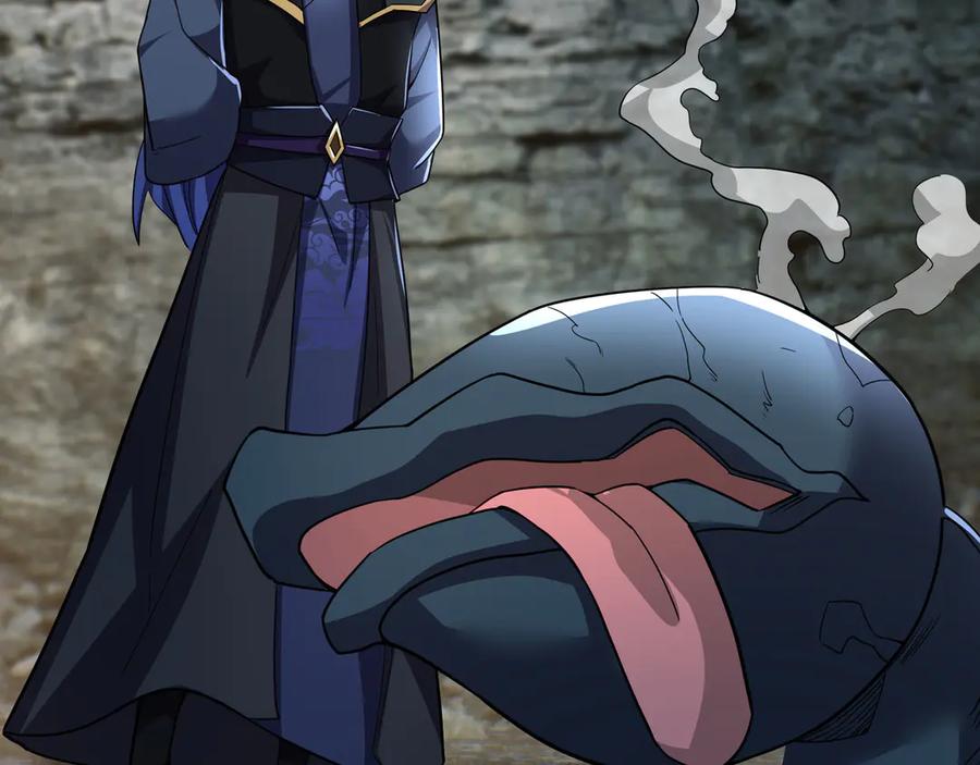 《沉睡万古：出世横推诸天》第89话 灵液大补！ 第90页