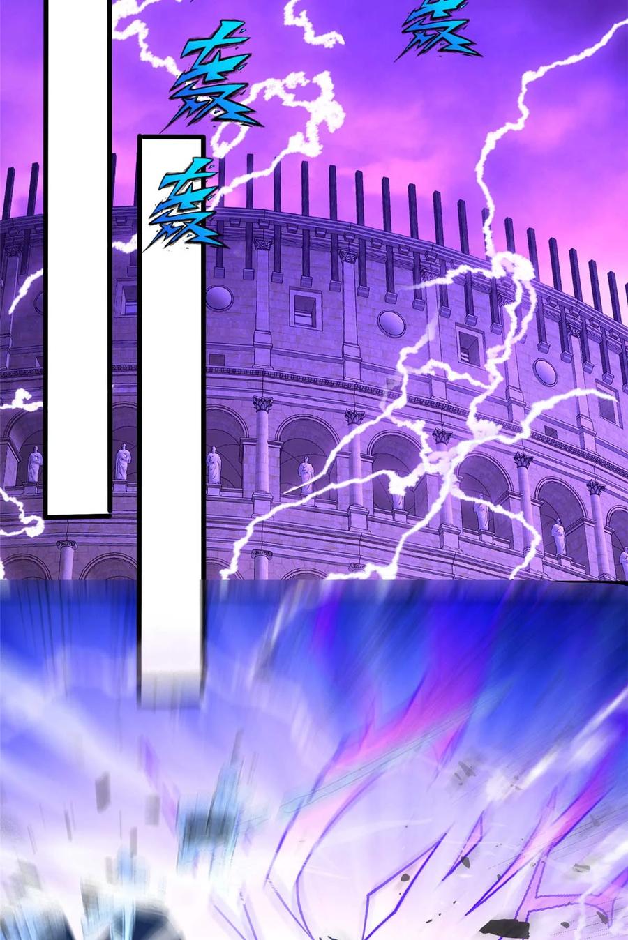 恶龙转生，复仇从五岁开始！ - 090 属于内斯的战斗 - 第21张图