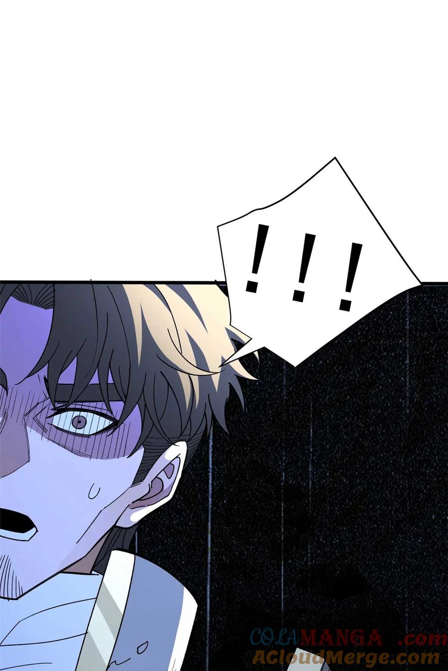 恶龙转生，复仇从五岁开始！ - 090 属于内斯的战斗 - 第19张图