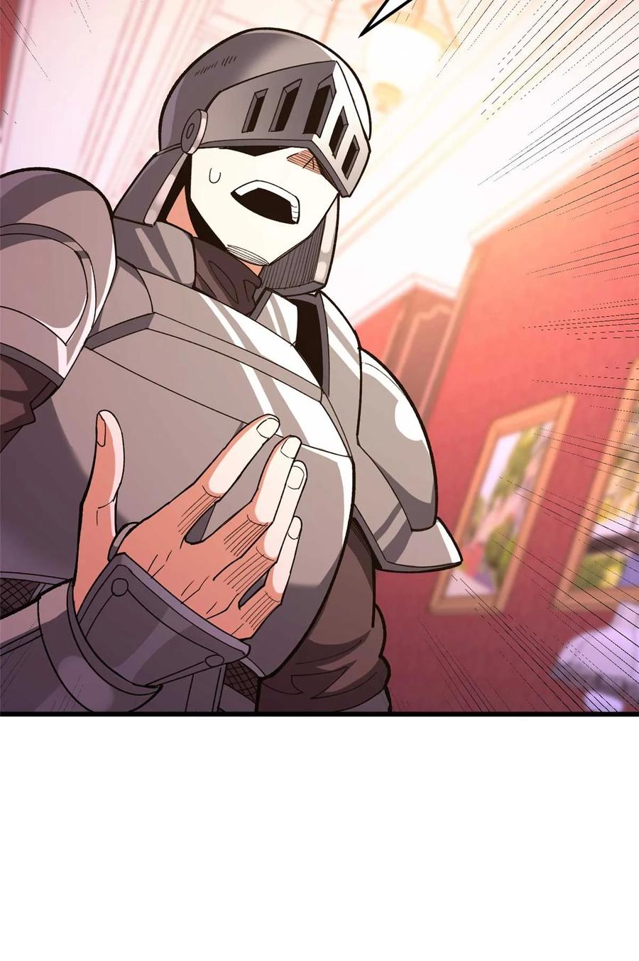 恶龙转生，复仇从五岁开始！ - 090 属于内斯的战斗 - 第18张图