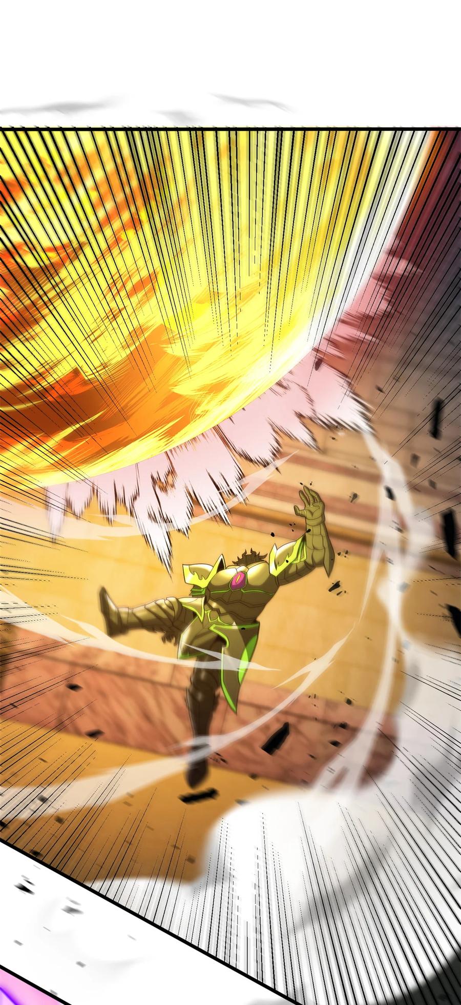 恶龙转生，复仇从五岁开始！ - 091 破绽 - 第4张图