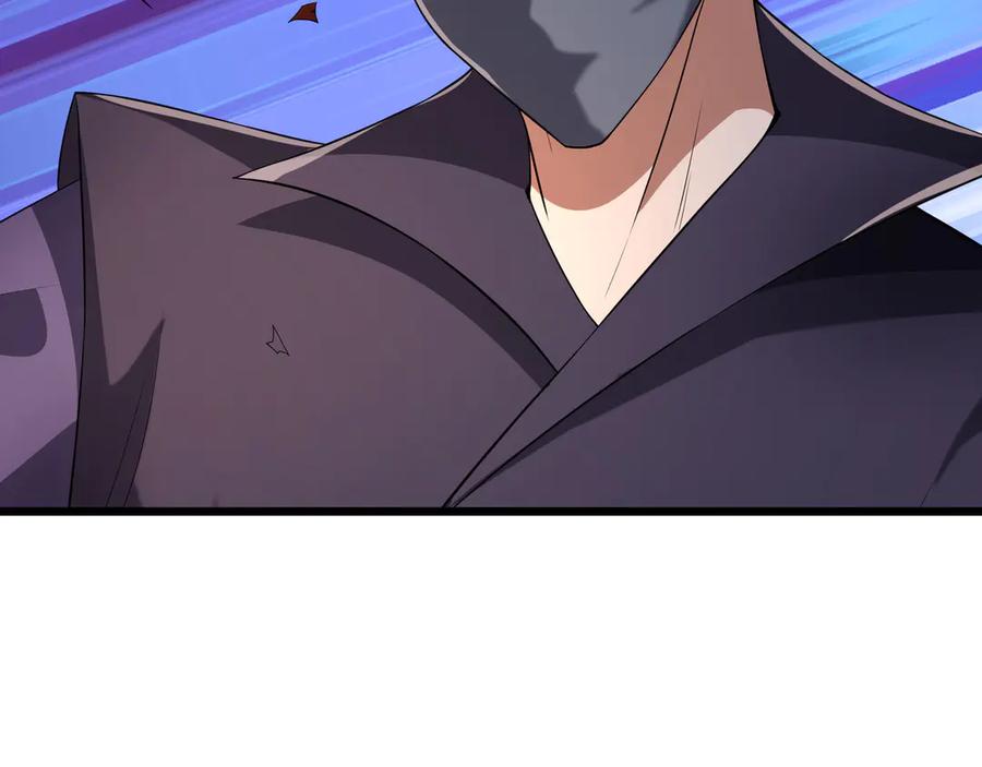 《沉睡万古：出世横推诸天》第91话 胜率为零？ 第92页