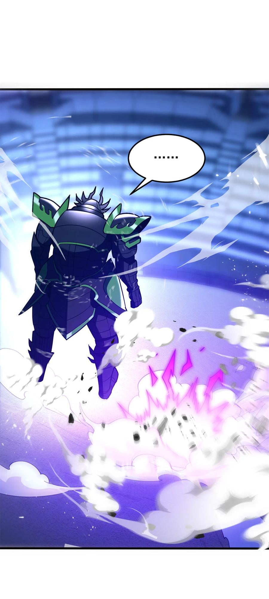 恶龙转生，复仇从五岁开始！ - 092 曙光 - 第16张图