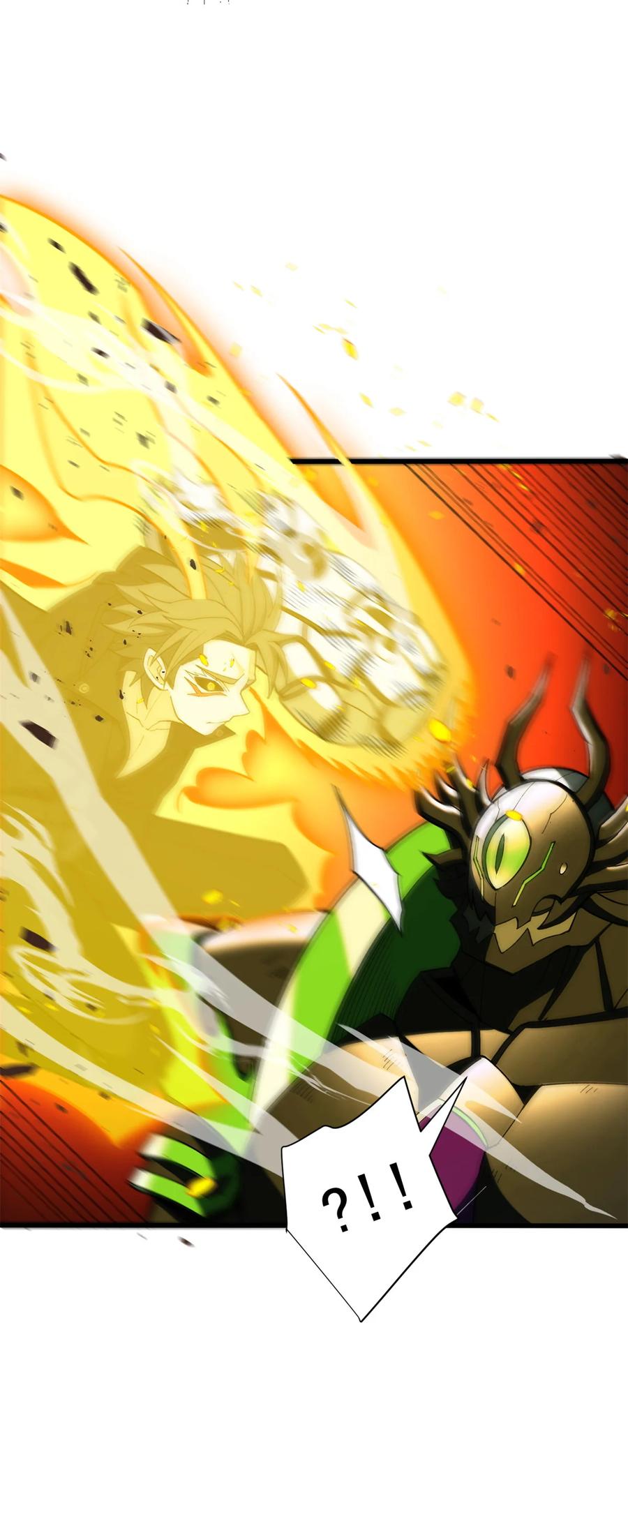 恶龙转生，复仇从五岁开始！ - 092 曙光 - 第4张图