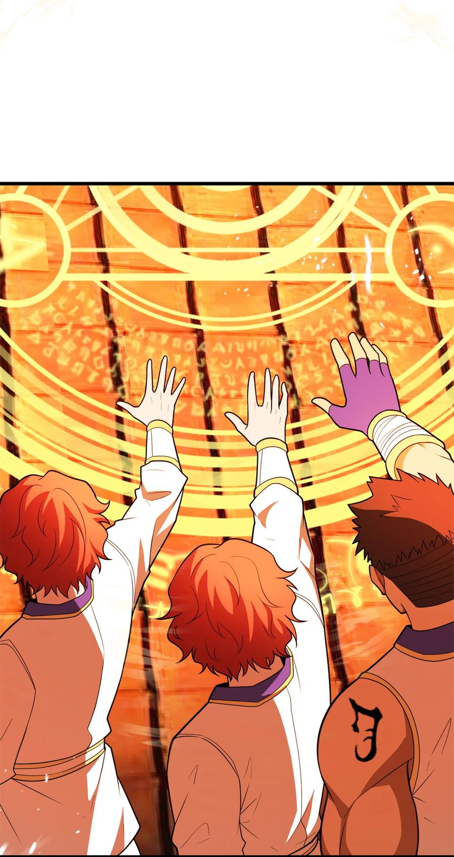 恶龙转生，复仇从五岁开始！ - 093 红翼 - 第32张图